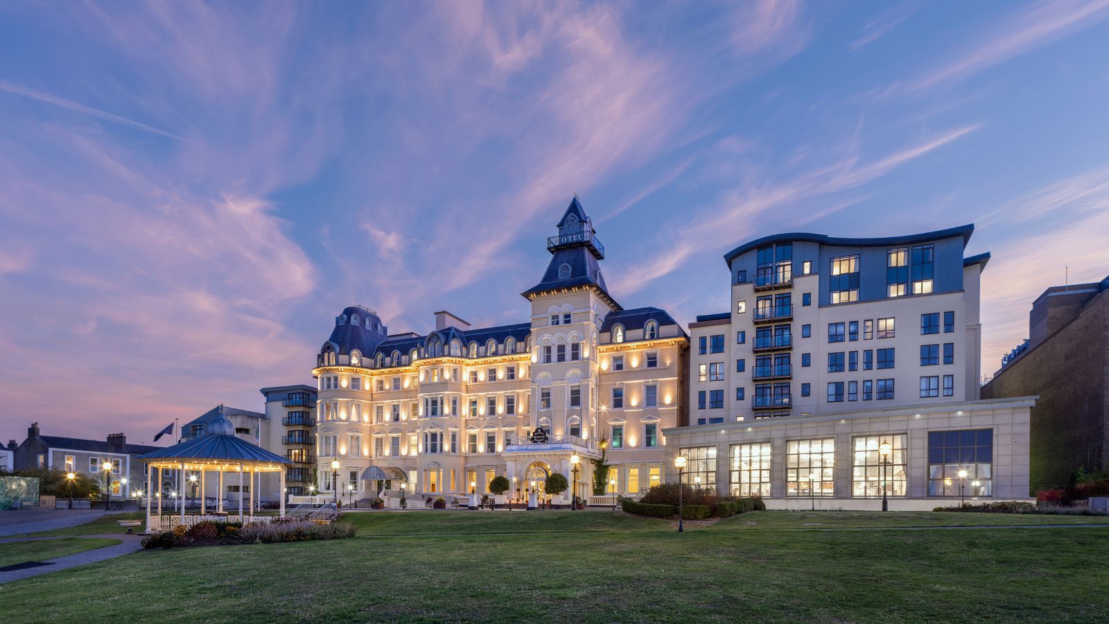 RMH Teaser January Sale Loyalty Page Banner Image 4]